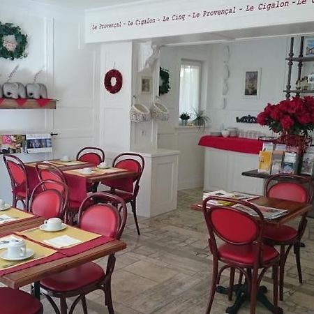 Hotel Le 5 Мартиг Екстериор снимка